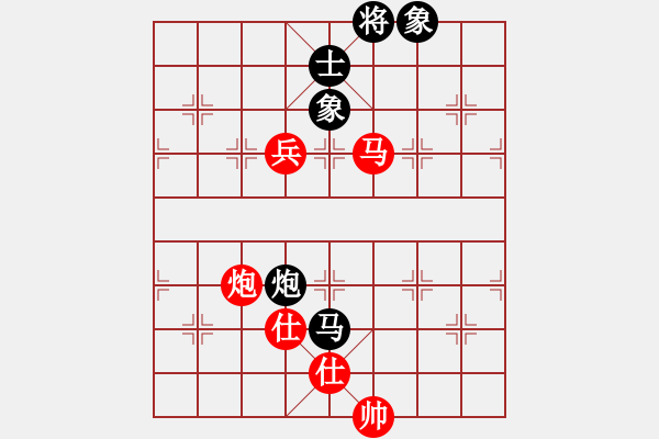 象棋棋谱图片：宗永生     先和 薛文强     - 步数：156 