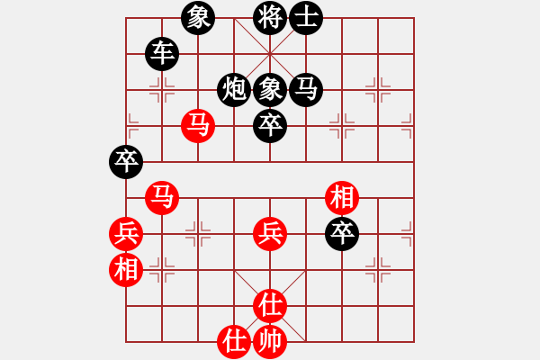 象棋棋譜圖片：風(fēng)影飛翔(月將)-和-丁陶劍俠(日帥) - 步數(shù)：100 