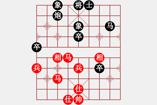 象棋棋譜圖片：風(fēng)影飛翔(月將)-和-丁陶劍俠(日帥) - 步數(shù)：110 