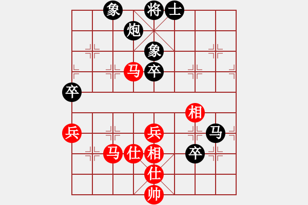 象棋棋譜圖片：風(fēng)影飛翔(月將)-和-丁陶劍俠(日帥) - 步數(shù)：120 