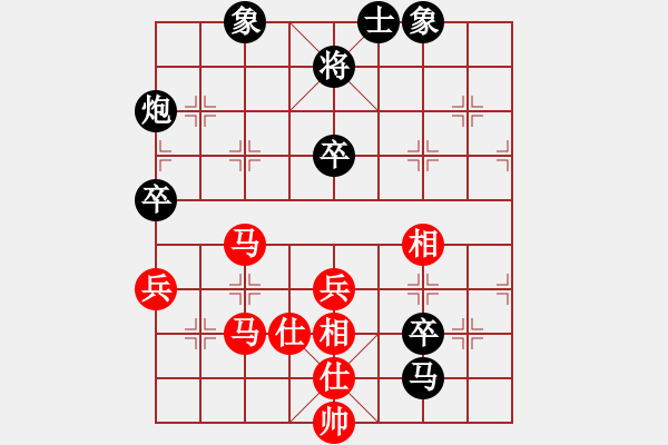 象棋棋譜圖片：風(fēng)影飛翔(月將)-和-丁陶劍俠(日帥) - 步數(shù)：130 