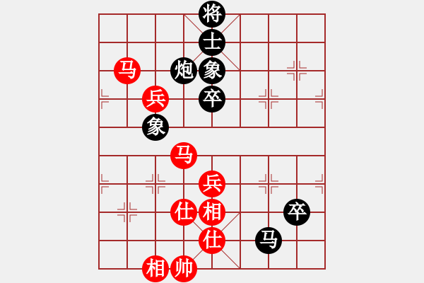 象棋棋譜圖片：風(fēng)影飛翔(月將)-和-丁陶劍俠(日帥) - 步數(shù)：160 