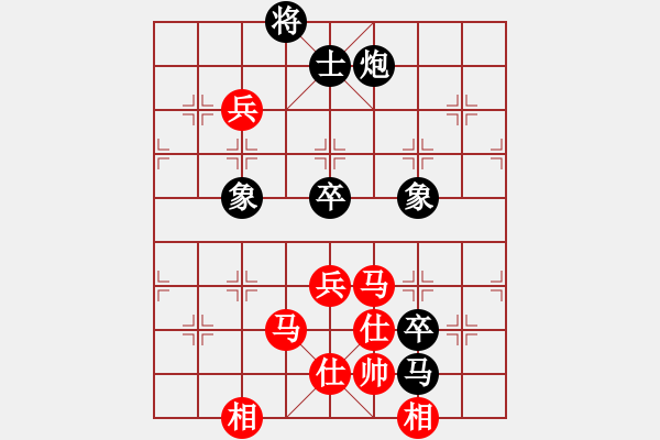 象棋棋譜圖片：風(fēng)影飛翔(月將)-和-丁陶劍俠(日帥) - 步數(shù)：190 