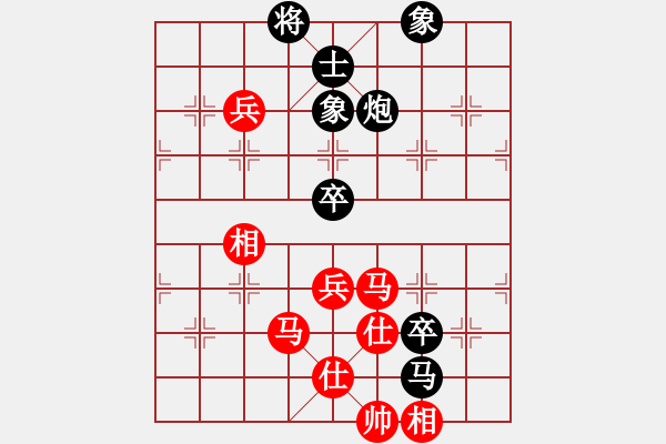 象棋棋譜圖片：風(fēng)影飛翔(月將)-和-丁陶劍俠(日帥) - 步數(shù)：200 