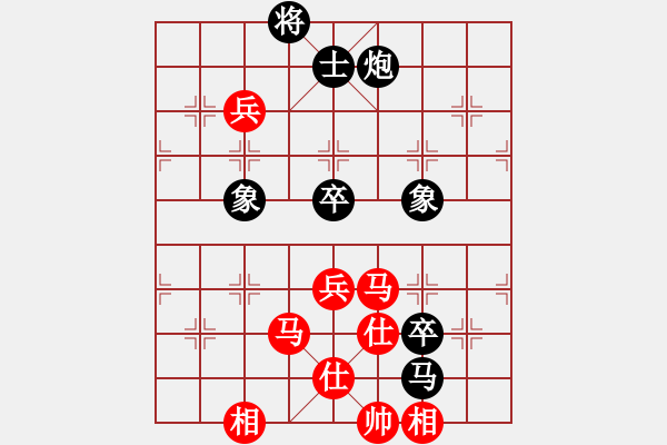 象棋棋譜圖片：風(fēng)影飛翔(月將)-和-丁陶劍俠(日帥) - 步數(shù)：240 