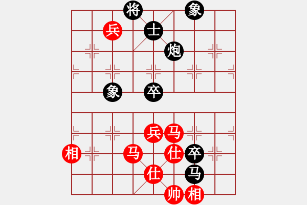 象棋棋譜圖片：風(fēng)影飛翔(月將)-和-丁陶劍俠(日帥) - 步數(shù)：256 