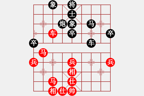 象棋棋譜圖片：風(fēng)影飛翔(月將)-和-丁陶劍俠(日帥) - 步數(shù)：60 