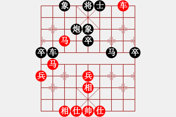 象棋棋譜圖片：風(fēng)影飛翔(月將)-和-丁陶劍俠(日帥) - 步數(shù)：80 