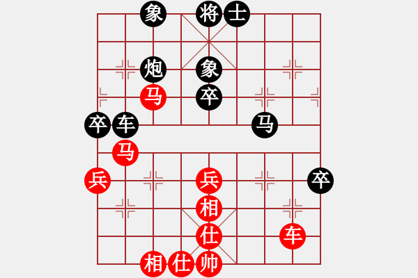 象棋棋譜圖片：風(fēng)影飛翔(月將)-和-丁陶劍俠(日帥) - 步數(shù)：90 