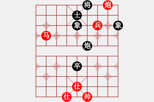 象棋棋譜圖片：過宮炮對黑3路卒右正馬（旋風V7.0拆棋）紅勝 - 步數：120 