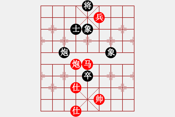 象棋棋譜圖片：過宮炮對黑3路卒右正馬（旋風V7.0拆棋）紅勝 - 步數：140 