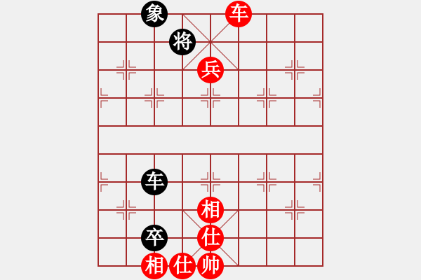 象棋棋譜圖片：晨露[紅] -VS- 幸運(yùn)43[黑] - 步數(shù)：110 