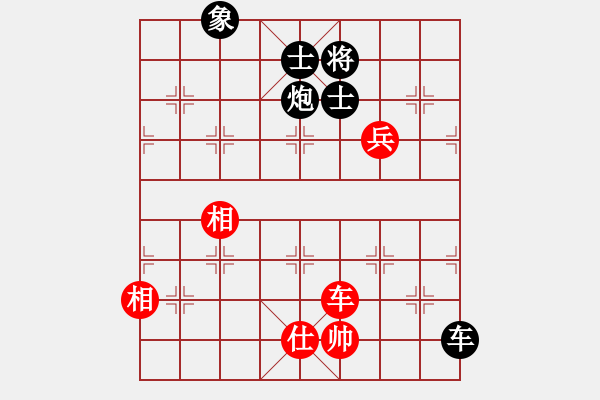 象棋棋譜圖片：首屆睿成軒杯福建省城市象棋聯(lián)賽第二輪4-1臺漳州棋勝教育陳志生先和龍巖象棋協(xié)會林長水 - 步數(shù)：120 