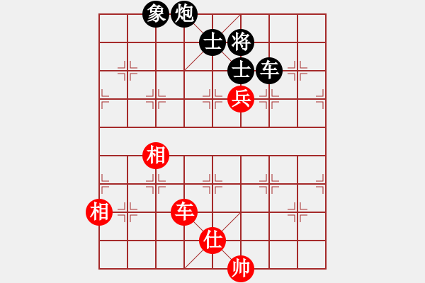 象棋棋譜圖片：首屆睿成軒杯福建省城市象棋聯(lián)賽第二輪4-1臺漳州棋勝教育陳志生先和龍巖象棋協(xié)會林長水 - 步數(shù)：130 