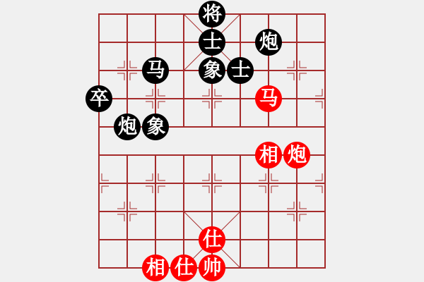 象棋棋谱图片：于广顺 先负 李成蹊 - 步数：110 