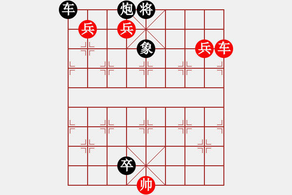 象棋棋譜圖片：丹鳳朝陽(yáng)七路兵同型局 第一型 - 步數(shù)：6 