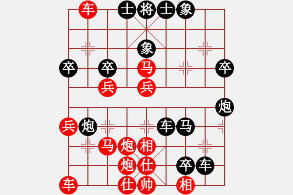 象棋棋譜圖片：牛三哥(6段) 負 小嬌(7段) - 步數(shù)：50 