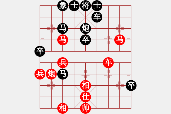 象棋棋譜圖片：春風(fēng)染雪(月將)-勝-飛天戰(zhàn)龍王(9段) - 步數(shù)：50 