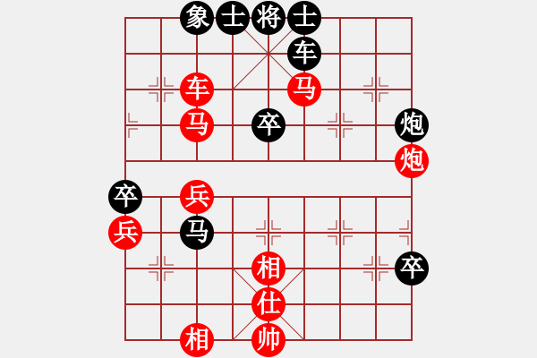 象棋棋譜圖片：春風(fēng)染雪(月將)-勝-飛天戰(zhàn)龍王(9段) - 步數(shù)：60 