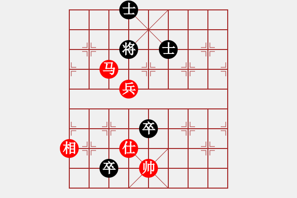 象棋棋譜圖片：177.導(dǎo)炮過峽 - 步數(shù)：30 