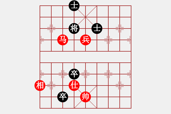 象棋棋譜圖片：177.導(dǎo)炮過峽 - 步數(shù)：33 