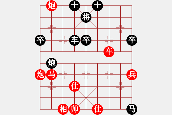 象棋棋譜圖片：最愛黃方怡(2段)-勝-咸安王(5段) - 步數(shù)：100 