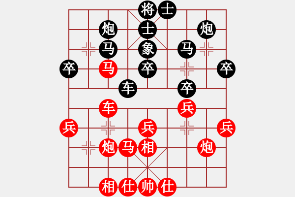 象棋棋譜圖片：最愛黃方怡(2段)-勝-咸安王(5段) - 步數(shù)：50 