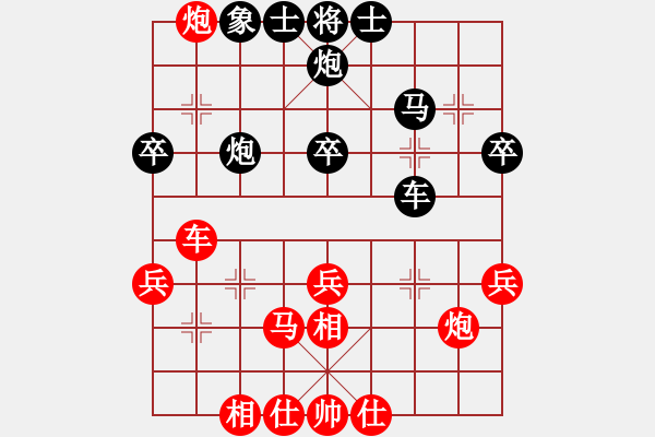 象棋棋譜圖片：最愛黃方怡(2段)-勝-咸安王(5段) - 步數(shù)：60 