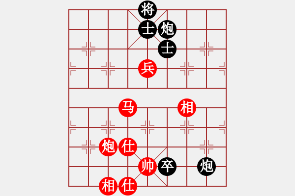 象棋棋譜圖片：bbboy002[紅] -VS- 幸福ing6364[黑] - 步數(shù)：120 