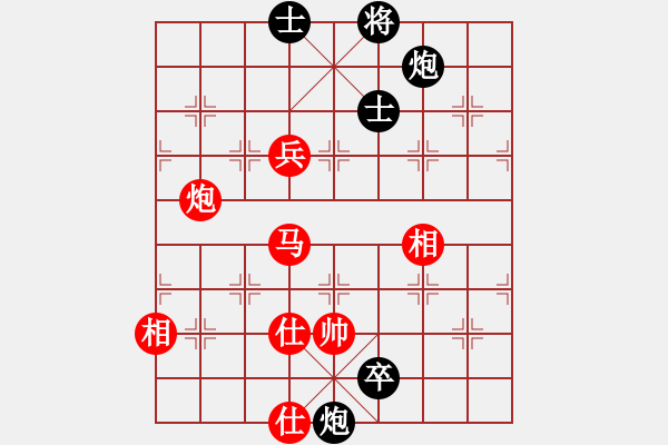 象棋棋譜圖片：bbboy002[紅] -VS- 幸福ing6364[黑] - 步數(shù)：140 