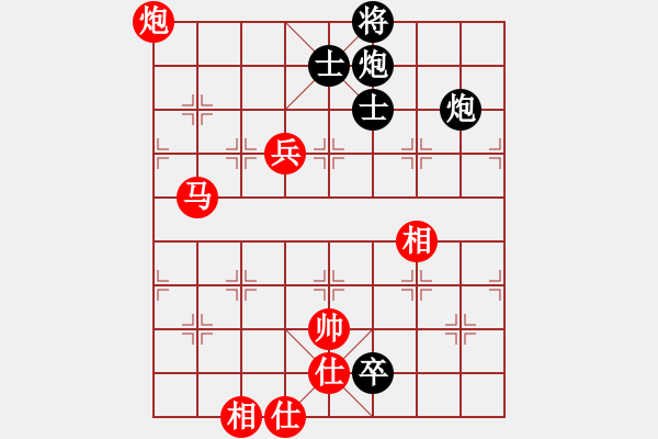 象棋棋譜圖片：bbboy002[紅] -VS- 幸福ing6364[黑] - 步數(shù)：150 