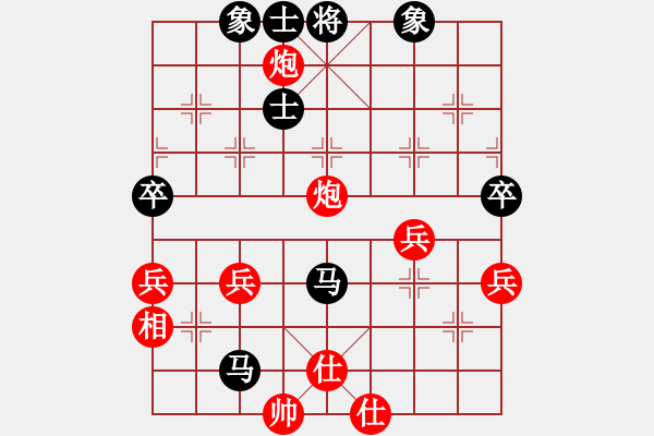 象棋棋譜圖片：中殘神手(4段)-負(fù)-星月的傳奇(1段) - 步數(shù)：60 