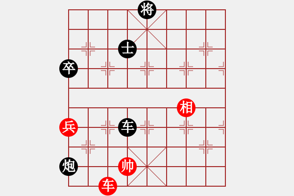 象棋棋譜圖片：馬炮局后勝夢(mèng)想成真：有車(chē)不打兌成均勢(shì) 小卒到底千里照面 - 步數(shù)：116 