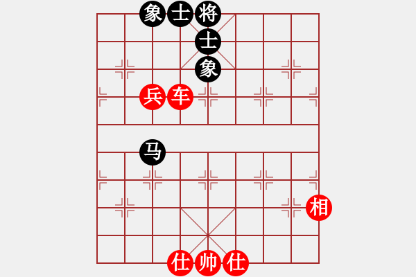 象棋棋譜圖片：譚氏垂容 先勝 何曉敏 - 步數(shù)：100 