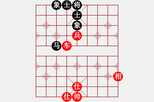 象棋棋譜圖片：譚氏垂容 先勝 何曉敏 - 步數(shù)：110 