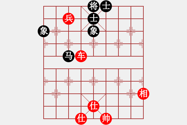 象棋棋譜圖片：譚氏垂容 先勝 何曉敏 - 步數(shù)：120 