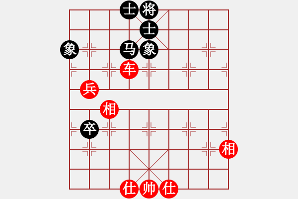 象棋棋譜圖片：譚氏垂容 先勝 何曉敏 - 步數(shù)：80 