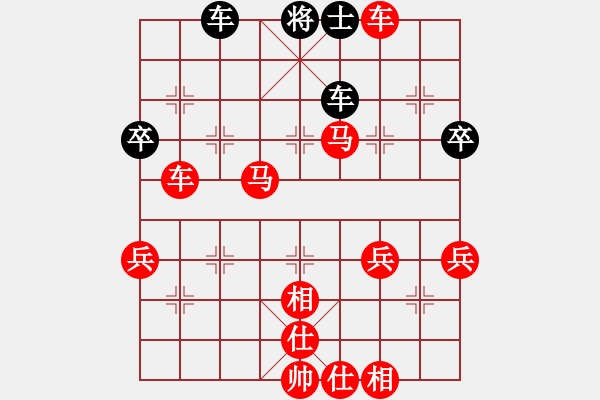 象棋棋譜圖片：天天笑書棋苑太守棋狂先勝心若不動萬…2017?6?121 - 步數(shù)：60 