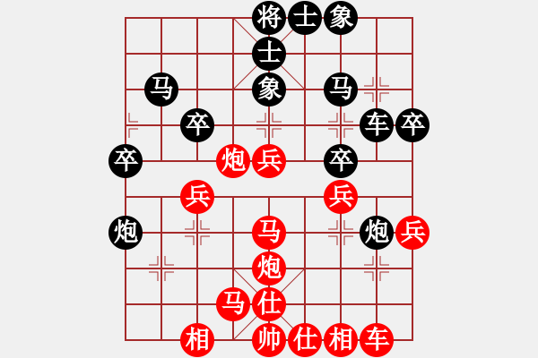 象棋棋谱图片：中国 赵子雨 和 中华台北 江中豪 - 步数：40 