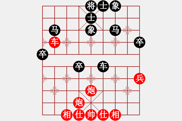 象棋棋譜圖片：中國(guó) 趙子雨 和 中華臺(tái)北 江中豪 - 步數(shù)：60 