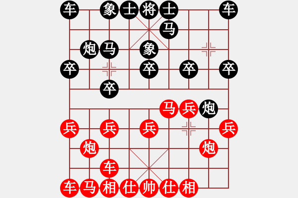 象棋棋譜圖片：四步上籃(6段)-和-iqxgyr(6段) - 步數(shù)：10 