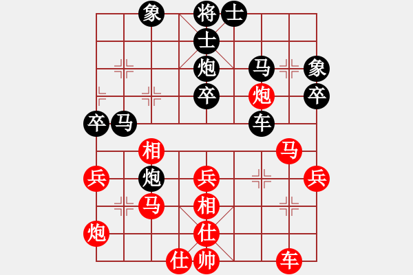 象棋棋譜圖片：奕海無涯(1段)-負-觀蒼海(4段) - 步數：50 