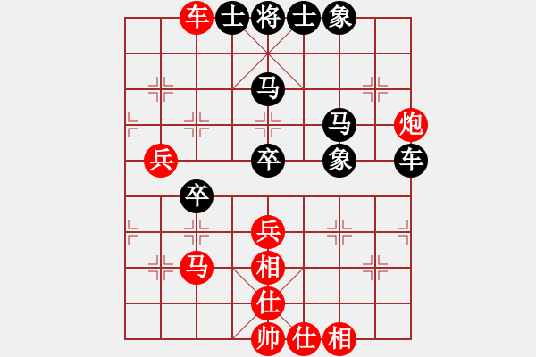 象棋棋譜圖片：人機(jī)對戰(zhàn) 2024-12-27 22:53 - 步數(shù)：60 