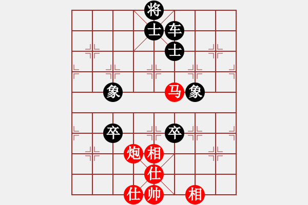 象棋棋譜圖片：郭繼業(yè)（業(yè)8-3） 先負 bbboy002（業(yè)8-2） - 步數(shù)：110 