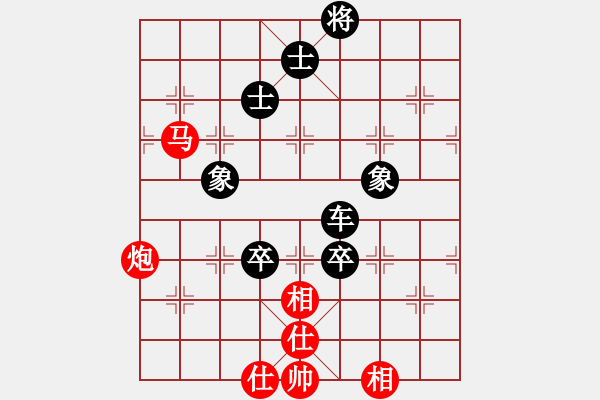 象棋棋譜圖片：郭繼業(yè)（業(yè)8-3） 先負 bbboy002（業(yè)8-2） - 步數(shù)：120 