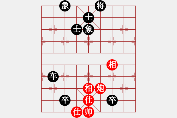 象棋棋譜圖片：郭繼業(yè)（業(yè)8-3） 先負 bbboy002（業(yè)8-2） - 步數(shù)：158 