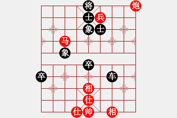 象棋棋譜圖片：郭繼業(yè)（業(yè)8-3） 先負 bbboy002（業(yè)8-2） - 步數(shù)：80 