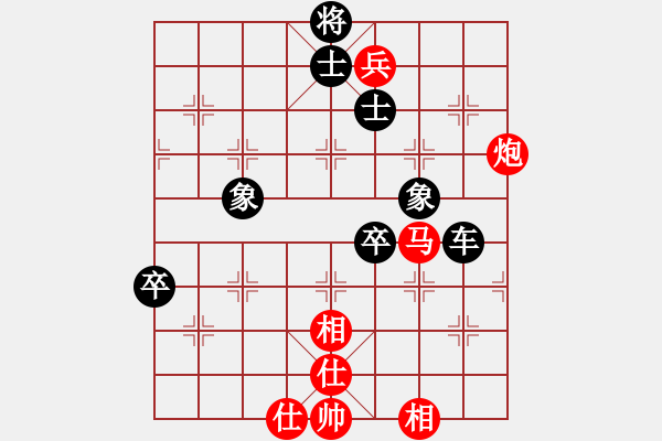 象棋棋譜圖片：郭繼業(yè)（業(yè)8-3） 先負 bbboy002（業(yè)8-2） - 步數(shù)：90 