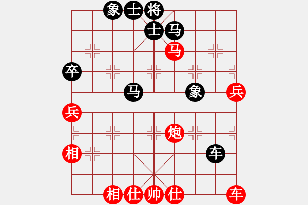 象棋棋譜圖片：炫鋒堂煮酒(月將)-勝-傷心劍客(月將) - 步數(shù)：100 