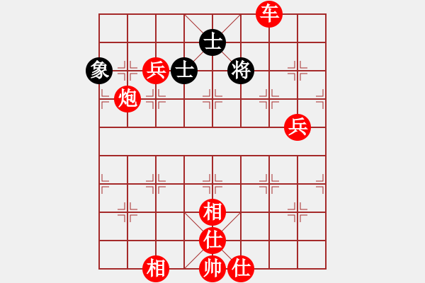 象棋棋譜圖片：炫鋒堂煮酒(月將)-勝-傷心劍客(月將) - 步數(shù)：160 